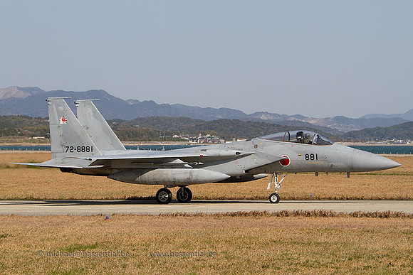 Tsuiki_4689