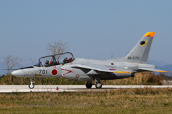 Nyutabaru_1811