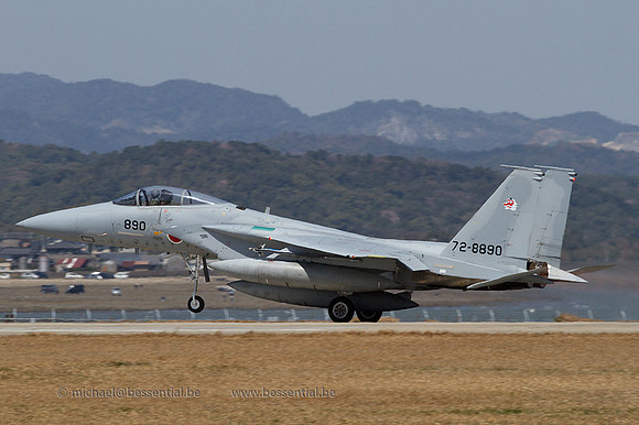 Tsuiki_5350