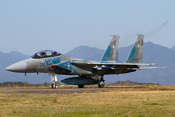 Nyutabaru_1725