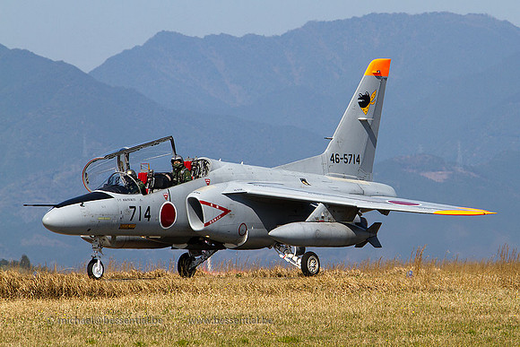 Nyutabaru_1844