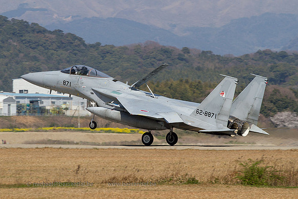 Tsuiki_4764