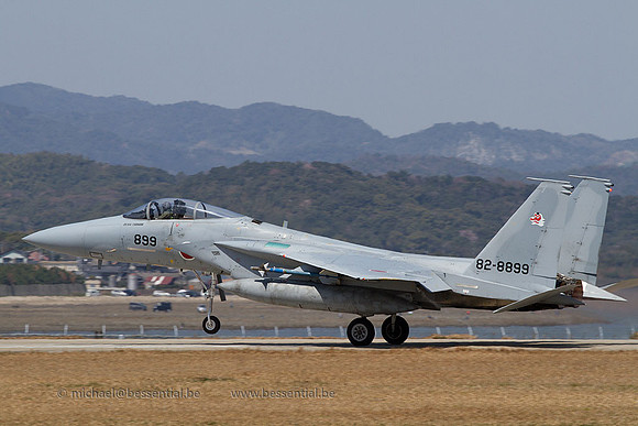 Tsuiki_5393