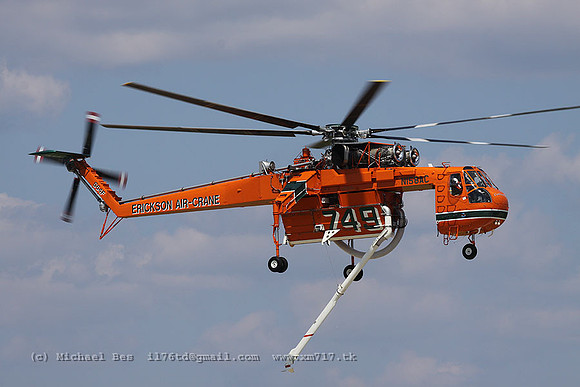 OSH_1861