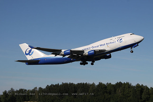 ANC_7688