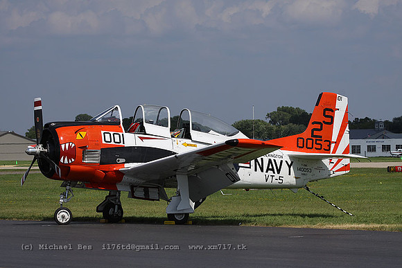 OSH_5509
