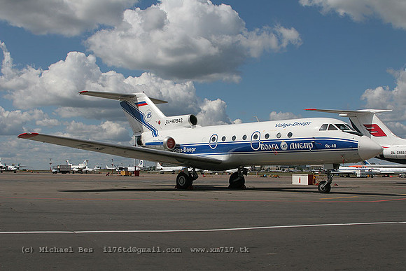 073912_yak40_VDA_ra87842_200.jpg