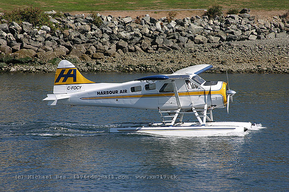 056279_dhc2beaver(float)_H3_cfocy_20040801_victoriaspb_e249_IMG_4857