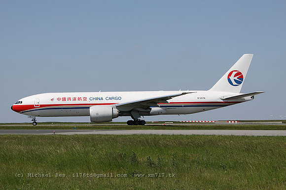 CDG_9711