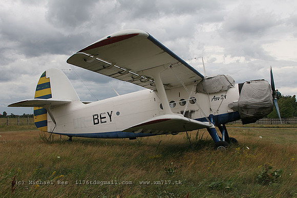 073487_an2t_UPL_urbey_20070706_chaika_IMG_4358