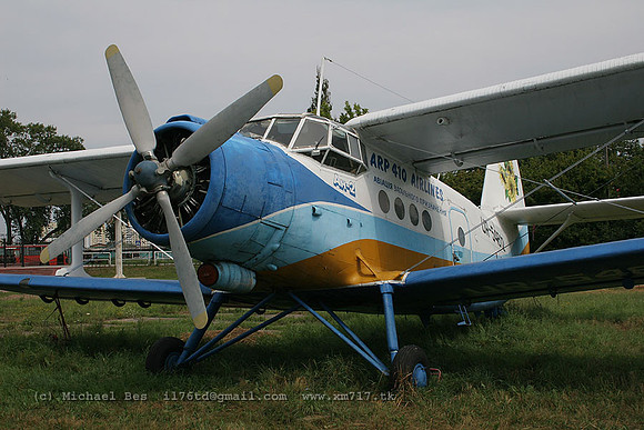 073395_an2r_URP_ur54812_20070705_kyivzhuliany_IMG_3921