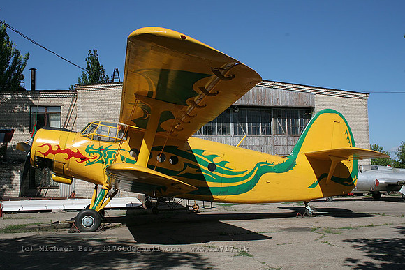 073669_an2_-_25re[nc]_20070709_zaporizhzhyashirokoye_IMG_5050