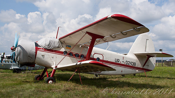 20110802_Gostomel_Borydyanka_Chaika_5388