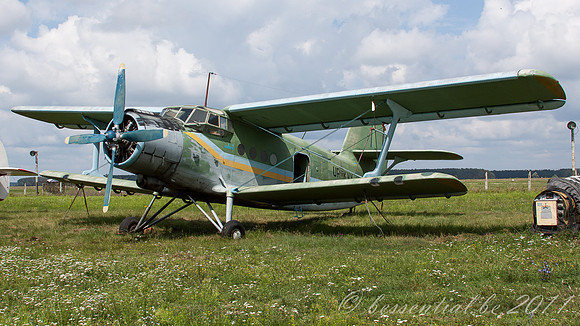 20110802_Gostomel_Borydyanka_Chaika_5391