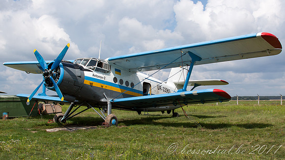 20110802_Gostomel_Borydyanka_Chaika_5394