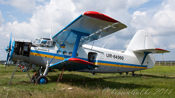 20110802_Gostomel_Borydyanka_Chaika_5408