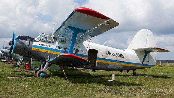 20110802_Gostomel_Borydyanka_Chaika_5420