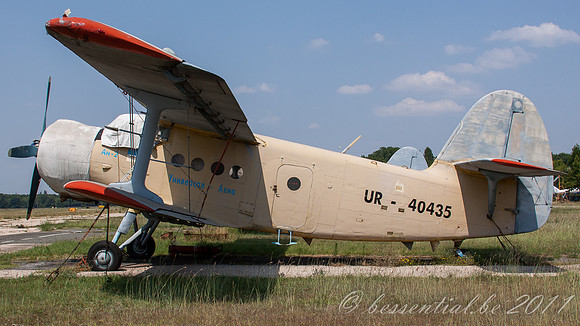 20110728_SIP_4256