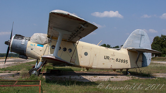 20110728_SIP_4265
