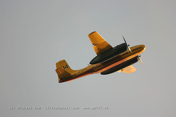 055714_a26_ASB_cgtox_20040718_slavelake_e189_IMG_2506