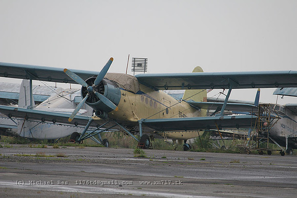 073791_an2spray_-_ur68066_20070711_khmelnitskiy_IMG_5649