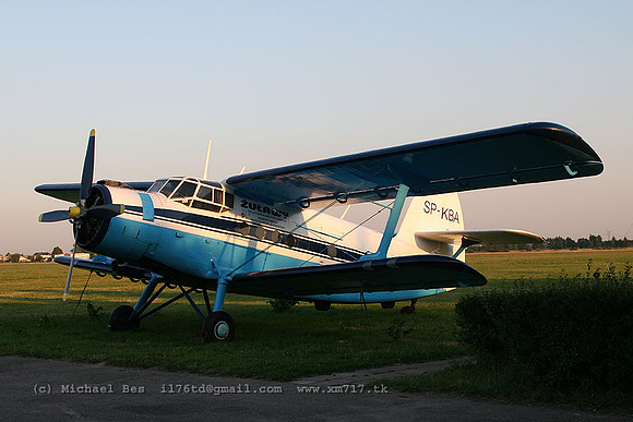 081272_an2p_-_spkba_20080801_elblag_IMG_7162