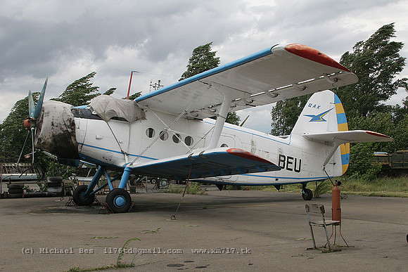 073494_an2r_-_urbeu_20070706_chaika_IMG_4374