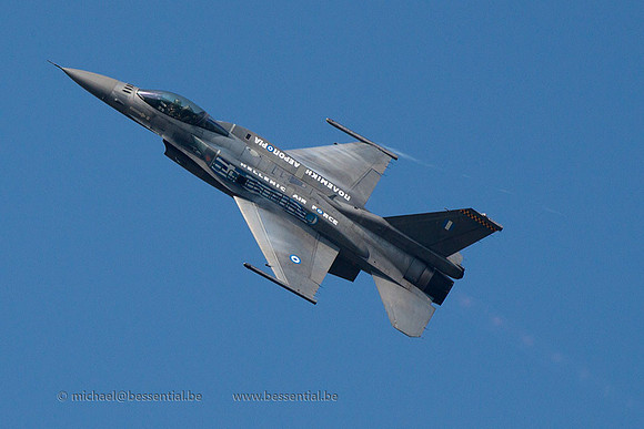 Rdm_5612