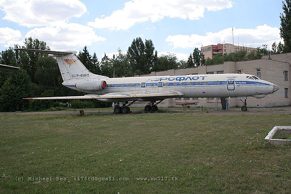 073695_tu134_SU_cccp65615_20070709_kriviyrig_IMG_5173