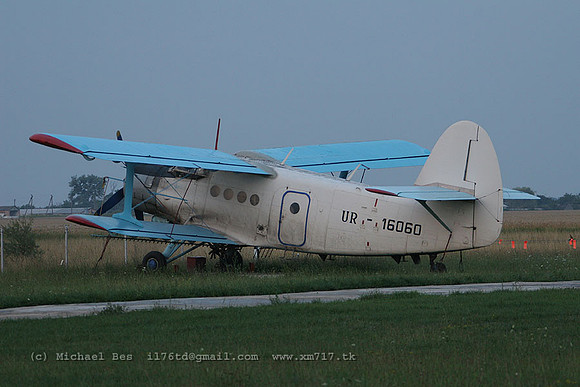 073373_an2r_-_ur16060_20070704_zhitomyr_IMG_3818