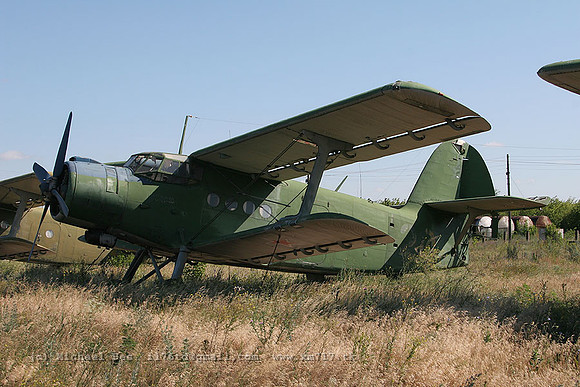 073662_an2_UR_20ye_20070709_zaporizhzhyashirokoye_IMG_5032