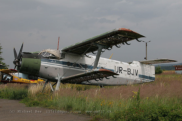 073351_an2_-_urbjv_20070704_lviv-tsuniv_IMG_3715