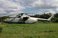 Ulyanovsk museum (Russia)