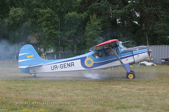 073348_yak12_-_la0393_20070704_lviv-tsuniv_IMG_3677
