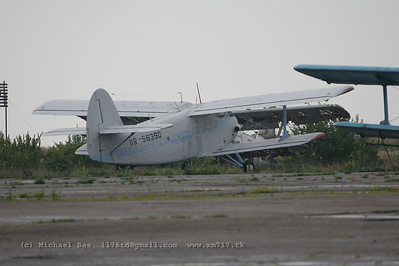 073789_an2r_-_ur56390_20070711_khmelnitskiy_IMG_5647