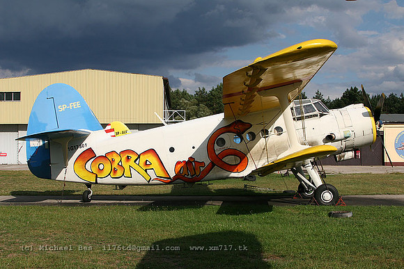 081762_an2_-_spfee_20080808_zielonagoraprzylep_IMG_0959