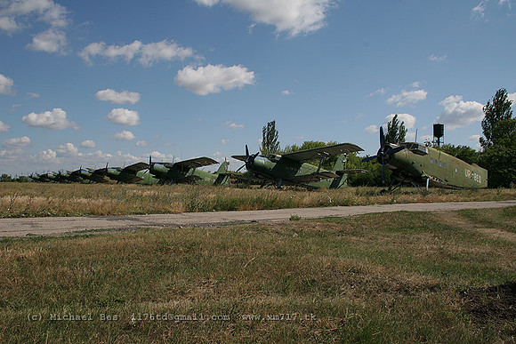 073686_an2_UR_urbeq&[+7]_20070709_zaporizhzhyashirokoye_IMG_5104