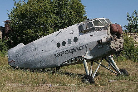 073650_an2v_SU_cccp35176_20070709_zaporizhzhyashirokoye_IMG_5004