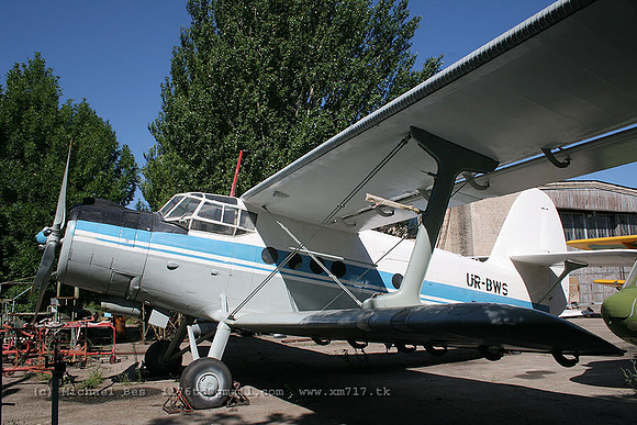 073671_an2t_-_urbws_20070709_zaporizhzhyashirokoye_IMG_5057