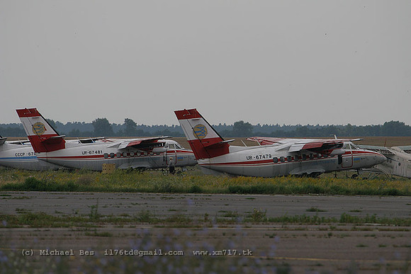 073538_let410_UKR_ur67479&ur67481_20070707_cherkasy_IMG_4520