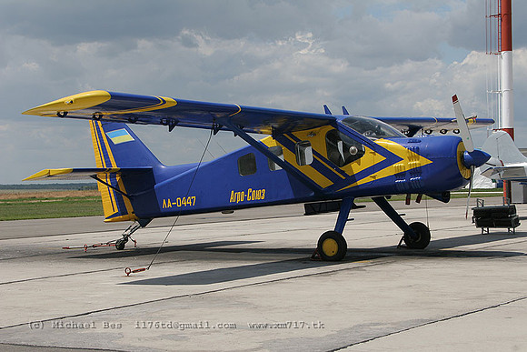 073614_finist_-_la0447_20070708_dnepropetrovskmaiskoye_IMG_4891