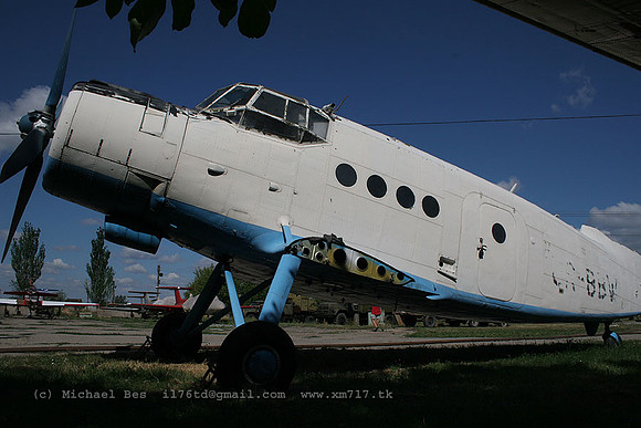 073687_an2t_-_urbbw_20070709_zaporizhzhyashirokoye_IMG_5106