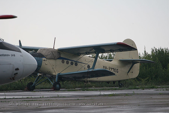 073787_an2spray_-_ur17766_20070711_khmelnitskiy_IMG_5645