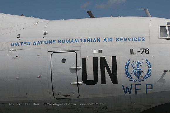073576_il76md_UKS_urucl_20070708_zaporizhzhya_IMG_4669