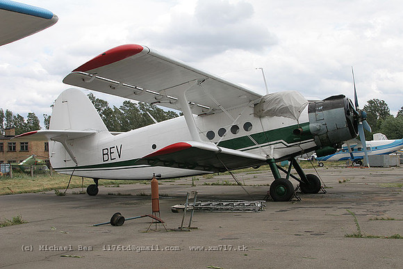 073493_an2t_-_urbev_20070706_chaika_IMG_4380