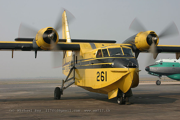 055936_cl215_-_cgbxq_20040723_yellowknife_e216_IMG_3394