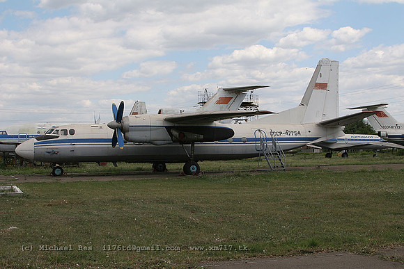 073694_an24b_SU_cccp47754_20070709_kriviyrig_IMG_5166