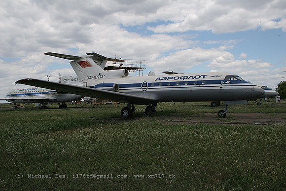073696_yak40_SU_cccp87773_20070709_kriviyrig_IMG_5182