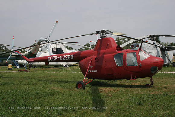 073438_mi1m_SU_cccp02299[2]_20070705_kyivzhuliany_IMG_4091