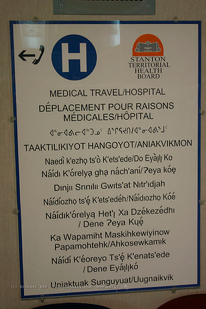 20040723_Yellowknife_languages_IMG_3345